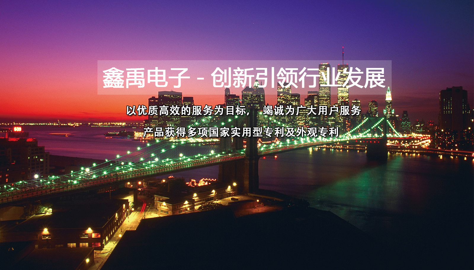 大鸡巴超大逼免费看福州led灯具